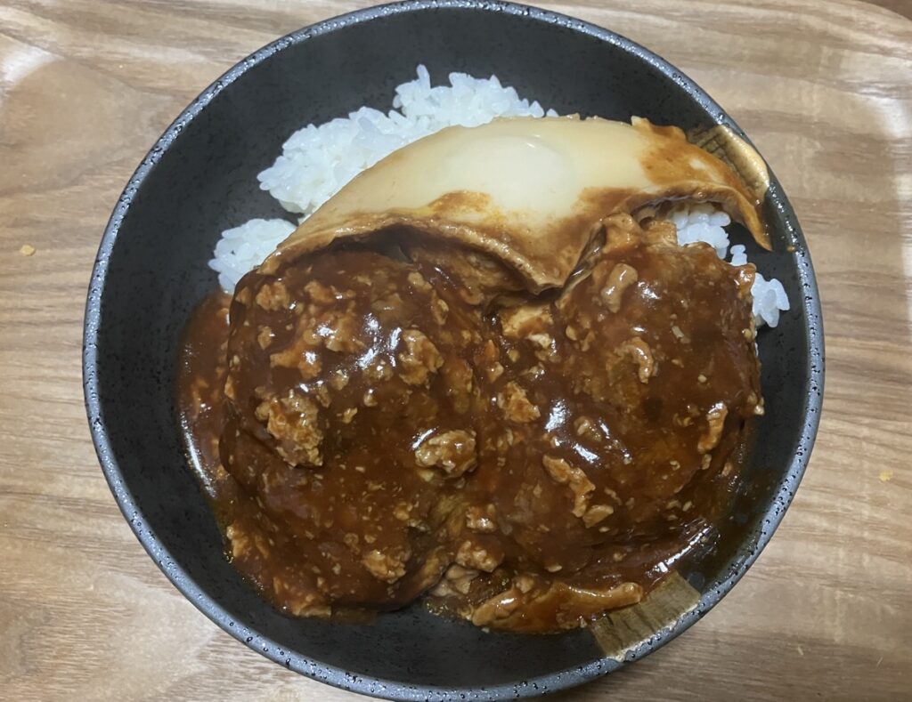 出来上がったロコモコ丼の画像